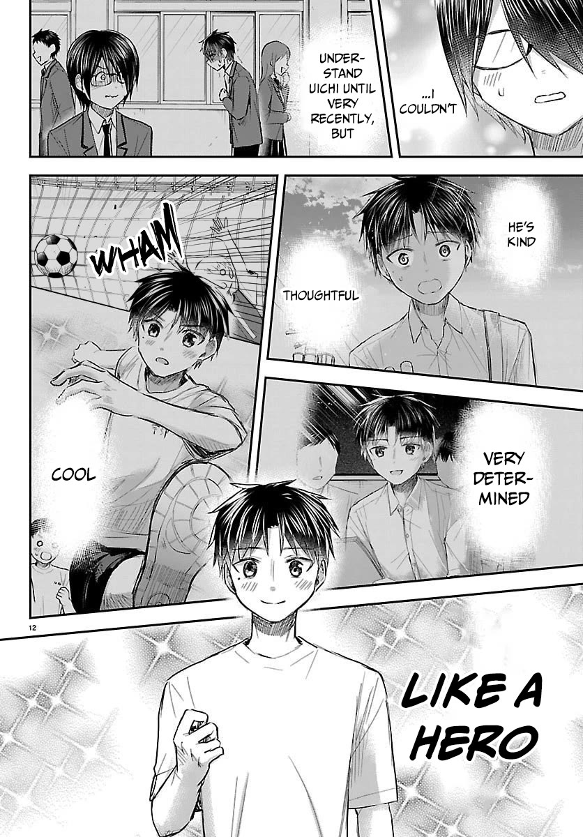 You are a Four Leaf Clover Chapter 59 page 13 - Chapter 59: Wavering