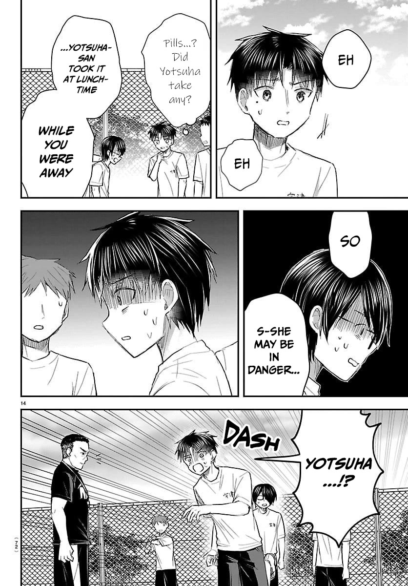 You are a Four Leaf Clover Chapter 59 page 15 - Chapter 59: Wavering