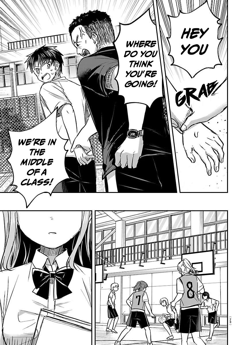 You are a Four Leaf Clover Chapter 59 page 16 - Chapter 59: Wavering