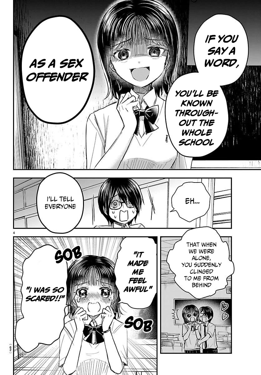 You are a Four Leaf Clover Chapter 59 page 5 - Chapter 59: Wavering