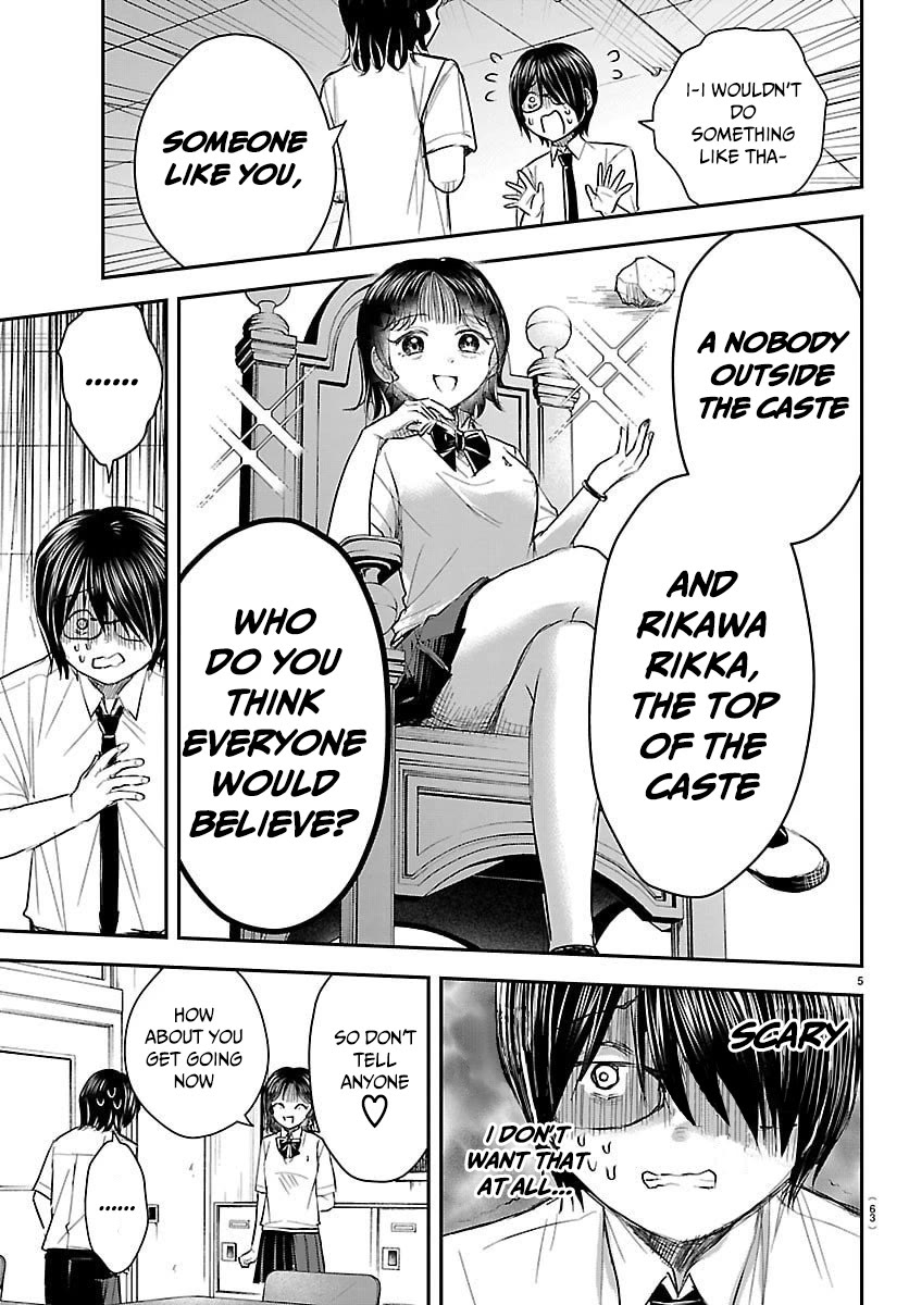 You are a Four Leaf Clover Chapter 59 page 6 - Chapter 59: Wavering