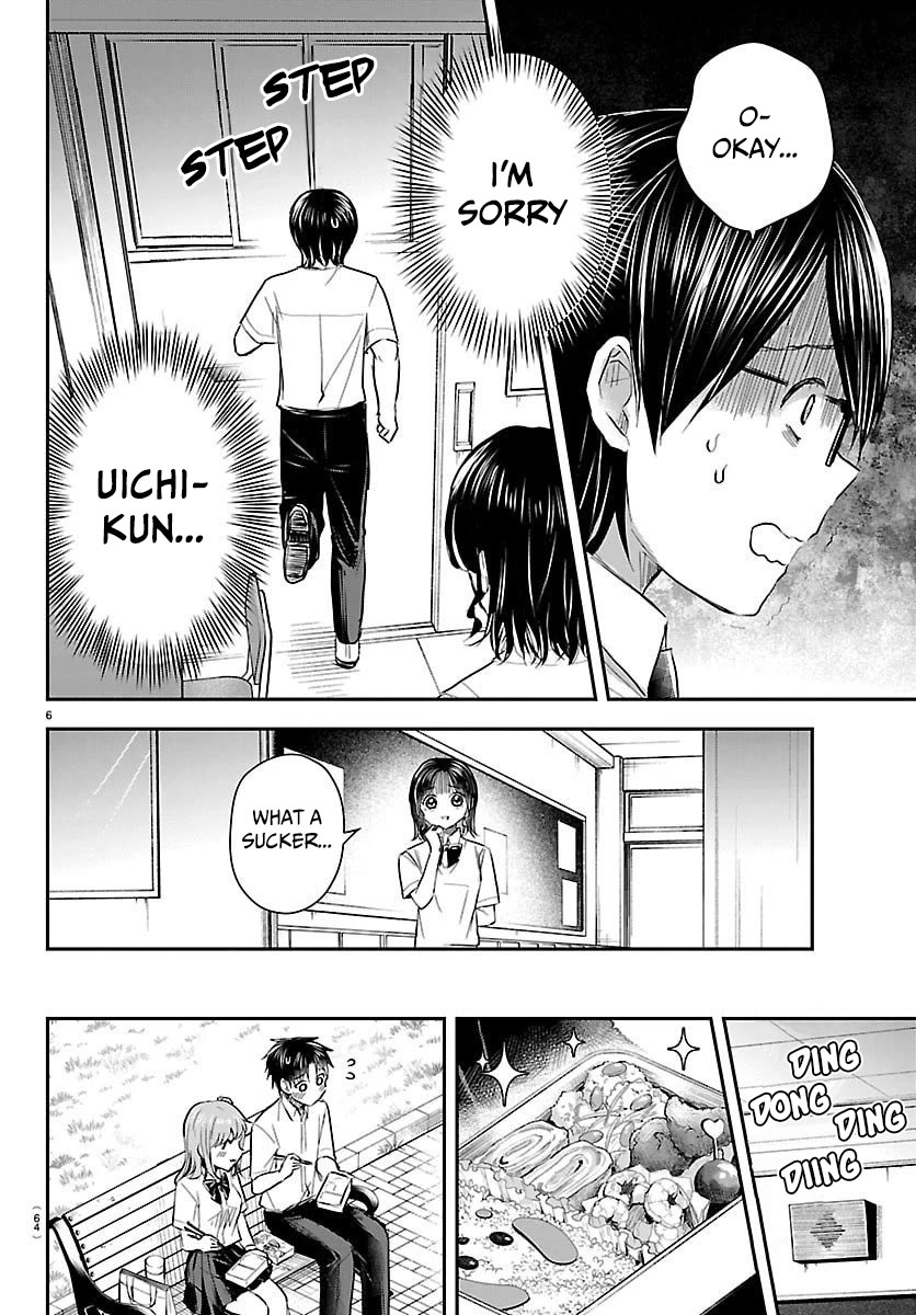 You are a Four Leaf Clover Chapter 59 page 7 - Chapter 59: Wavering