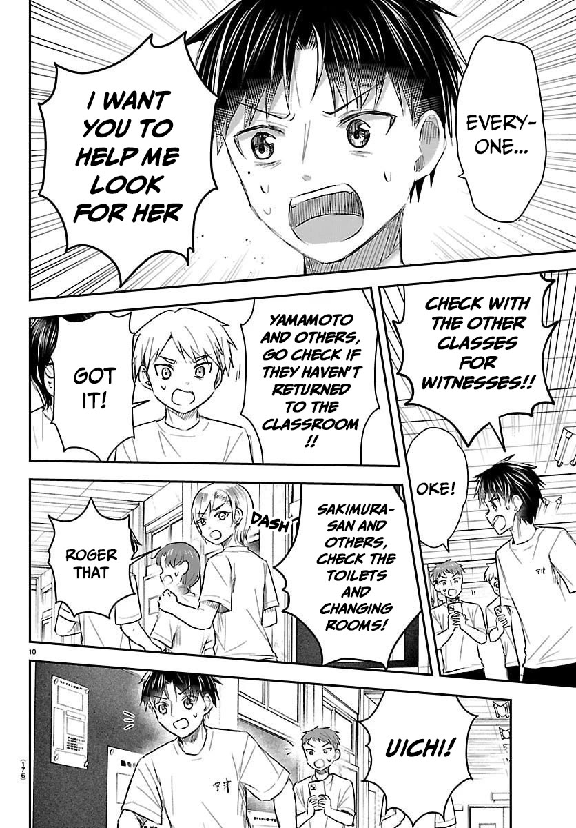 You are a Four Leaf Clover Chapter 60 page 11 - Chapter 60: Help me