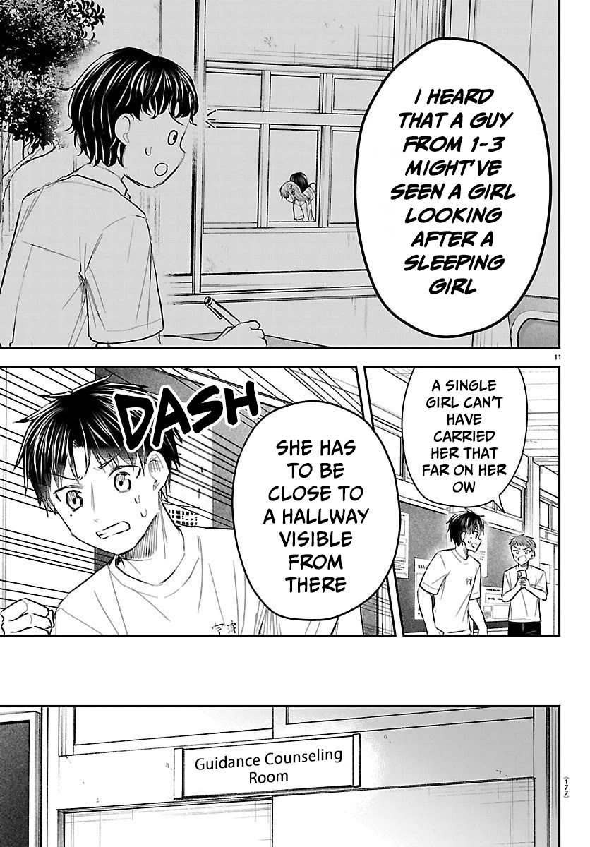 You are a Four Leaf Clover Chapter 60 page 12 - Chapter 60: Help me