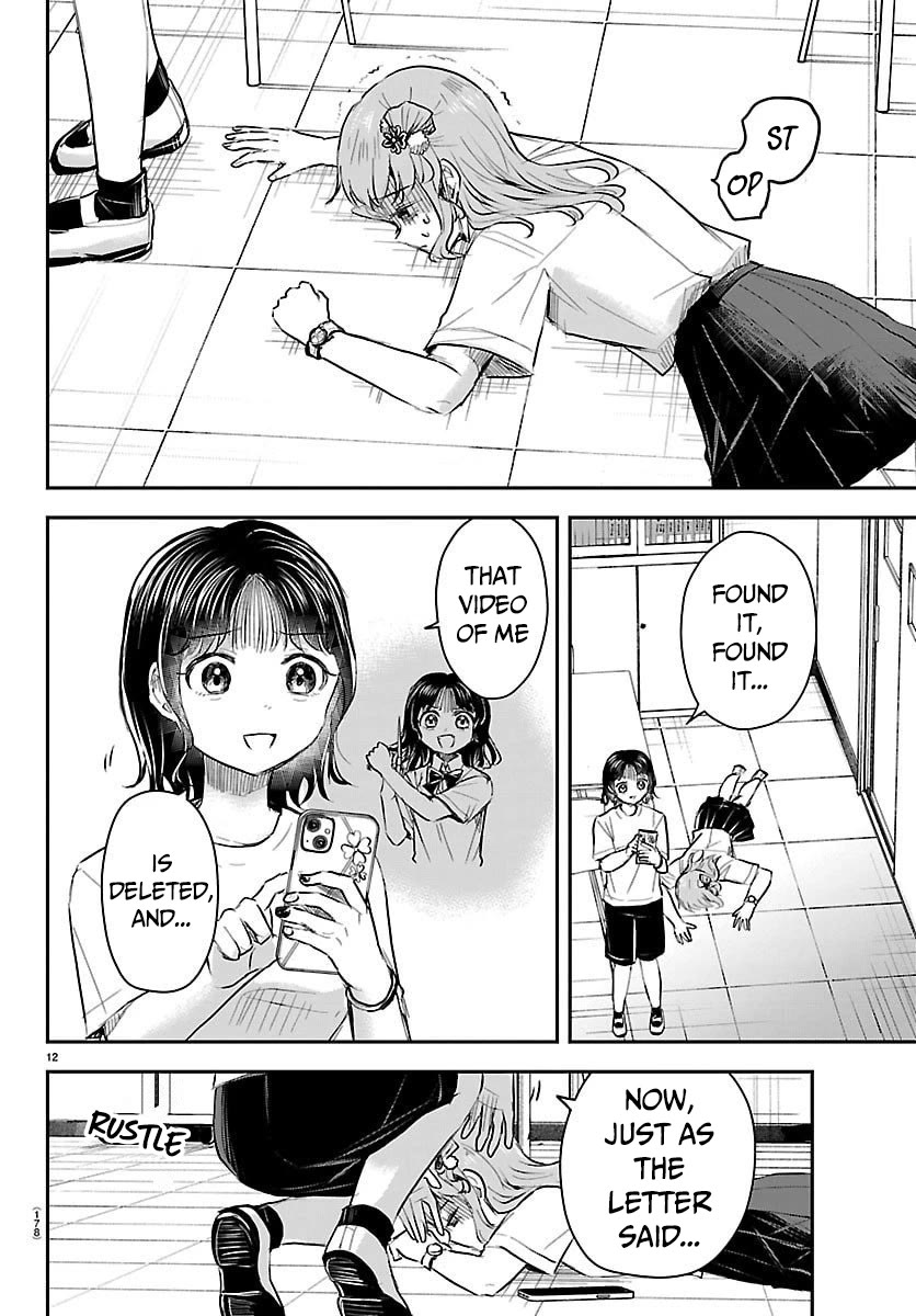 You are a Four Leaf Clover Chapter 60 page 13 - Chapter 60: Help me