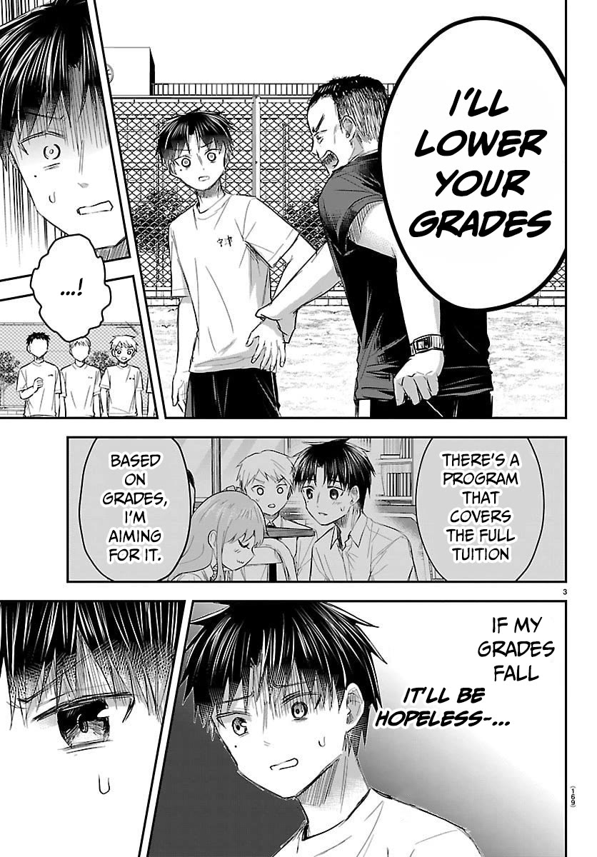 You are a Four Leaf Clover Chapter 60 page 4 - Chapter 60: Help me