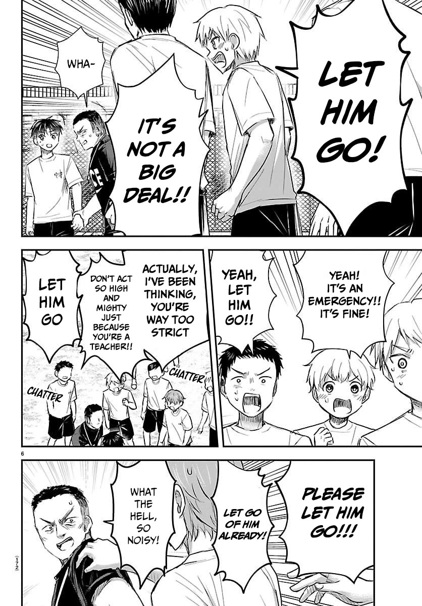 You are a Four Leaf Clover Chapter 60 page 7 - Chapter 60: Help me