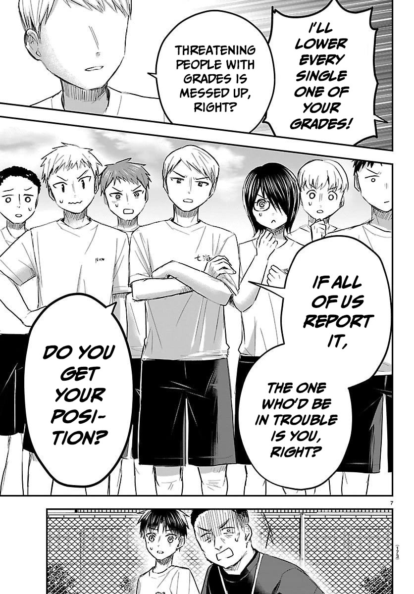 You are a Four Leaf Clover Chapter 60 page 8 - Chapter 60: Help me