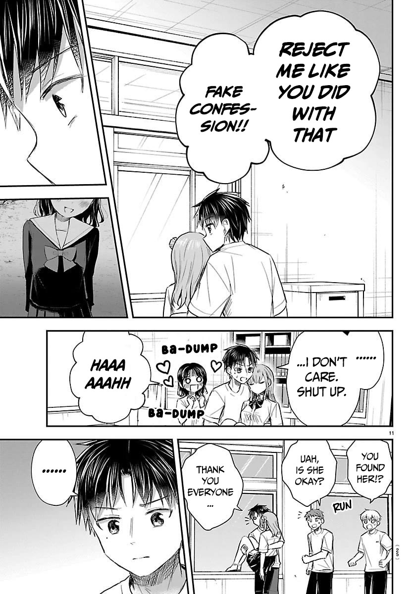 You are a Four Leaf Clover Chapter 61 page 13 - Chapter 61: Awakening