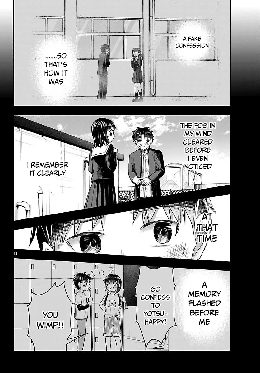 You are a Four Leaf Clover Chapter 61 page 14 - Chapter 61: Awakening