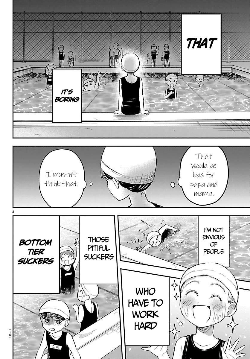 You are a Four Leaf Clover Chapter 61 page 4 - Chapter 61: Awakening