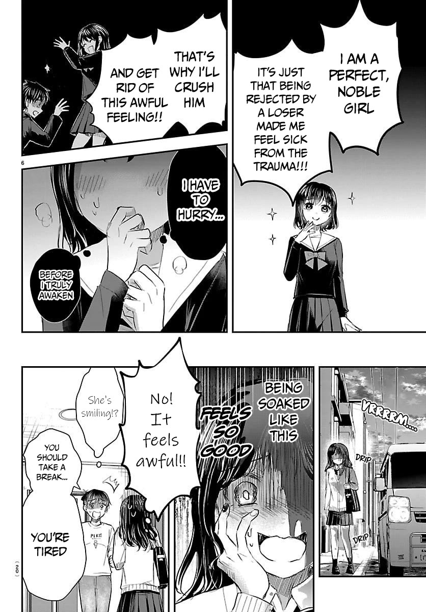 You are a Four Leaf Clover Chapter 61 page 8 - Chapter 61: Awakening