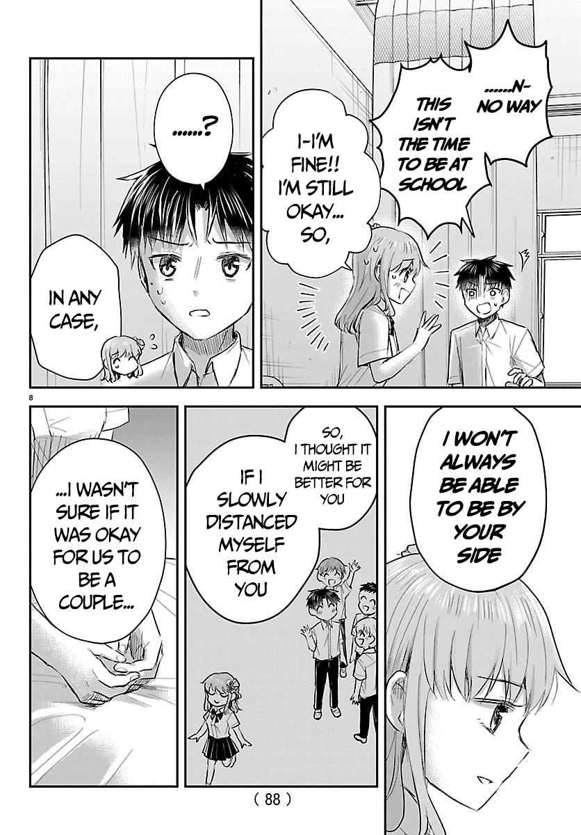 You are a Four Leaf Clover Chapter 62 page 10 - Chapter 62: Confession