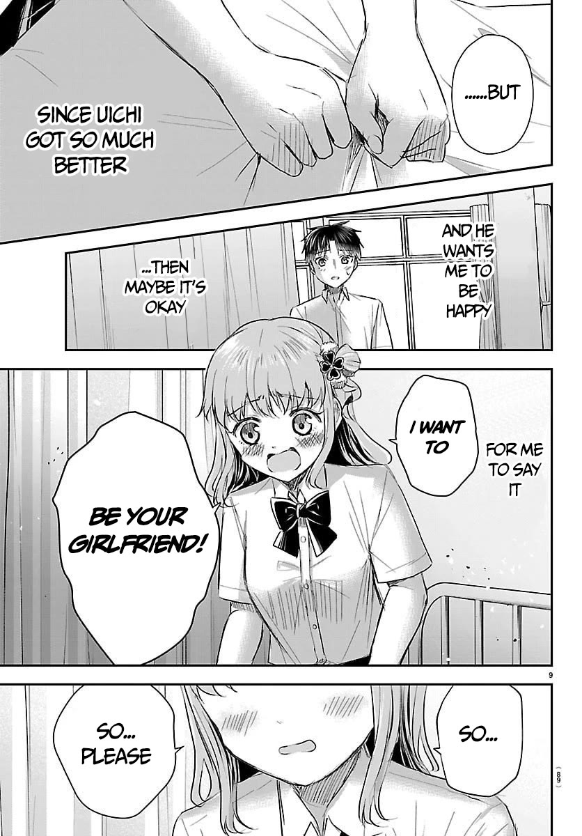 You are a Four Leaf Clover Chapter 62 page 11 - Chapter 62: Confession