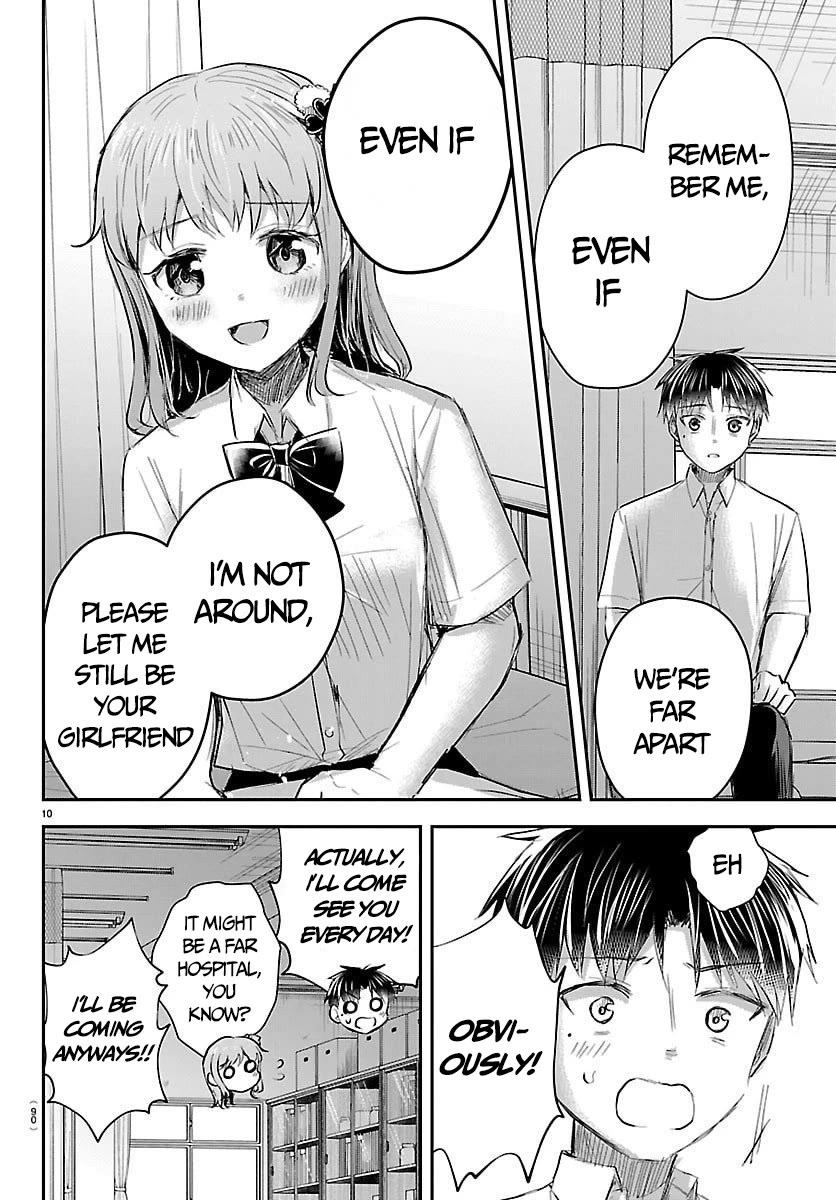 You are a Four Leaf Clover Chapter 62 page 12 - Chapter 62: Confession