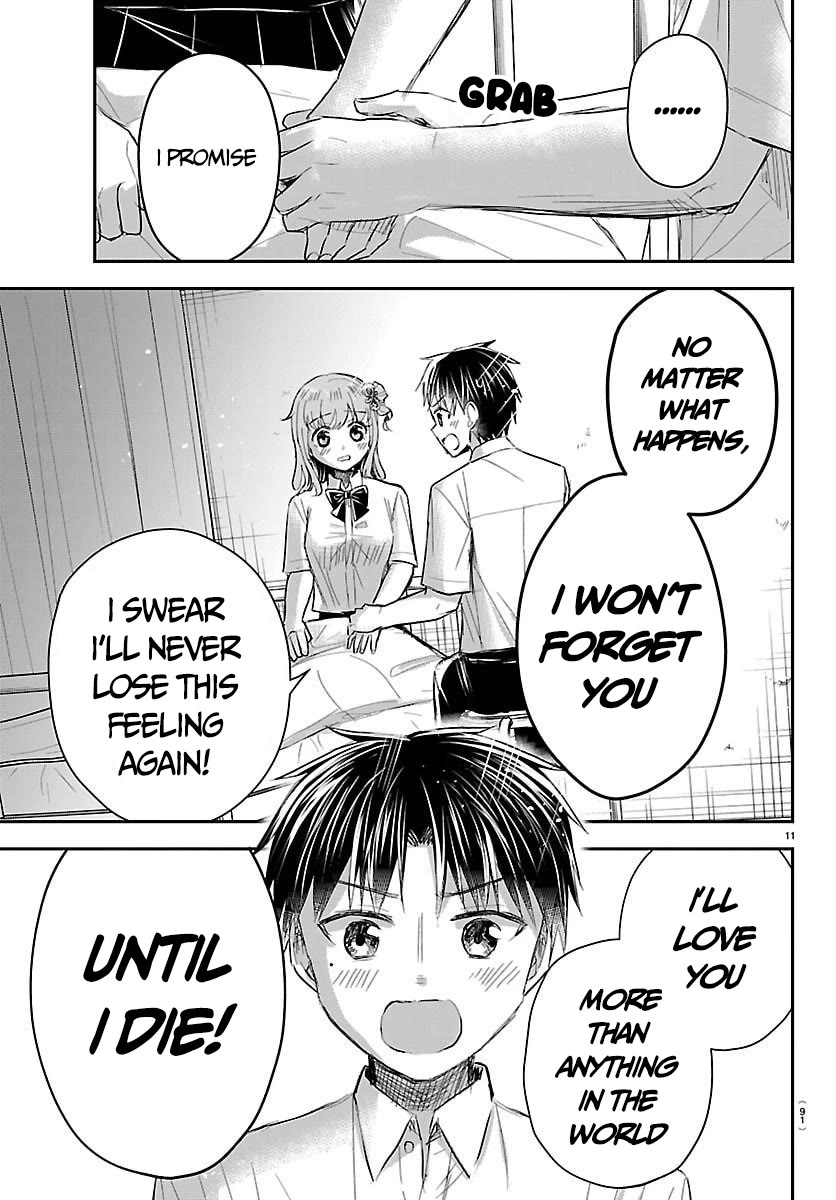 You are a Four Leaf Clover Chapter 62 page 13 - Chapter 62: Confession