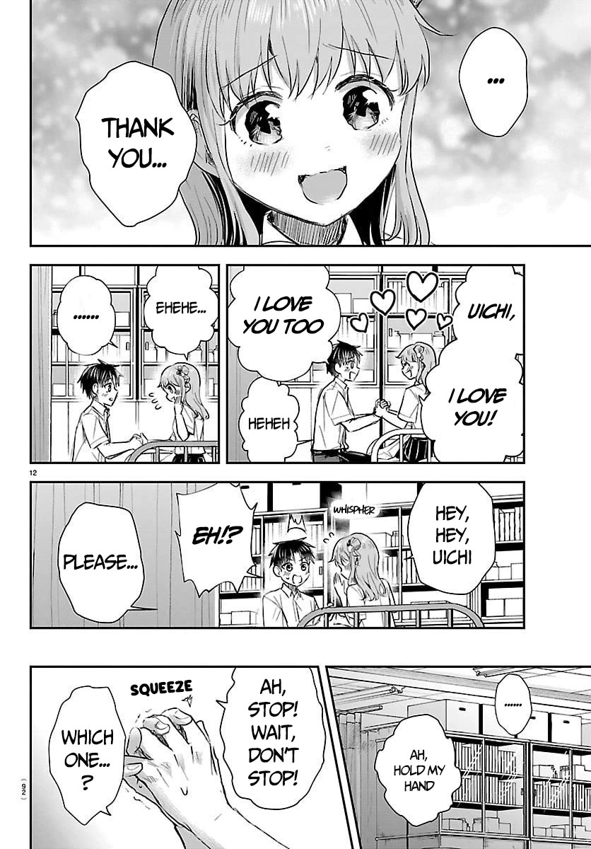You are a Four Leaf Clover Chapter 62 page 14 - Chapter 62: Confession