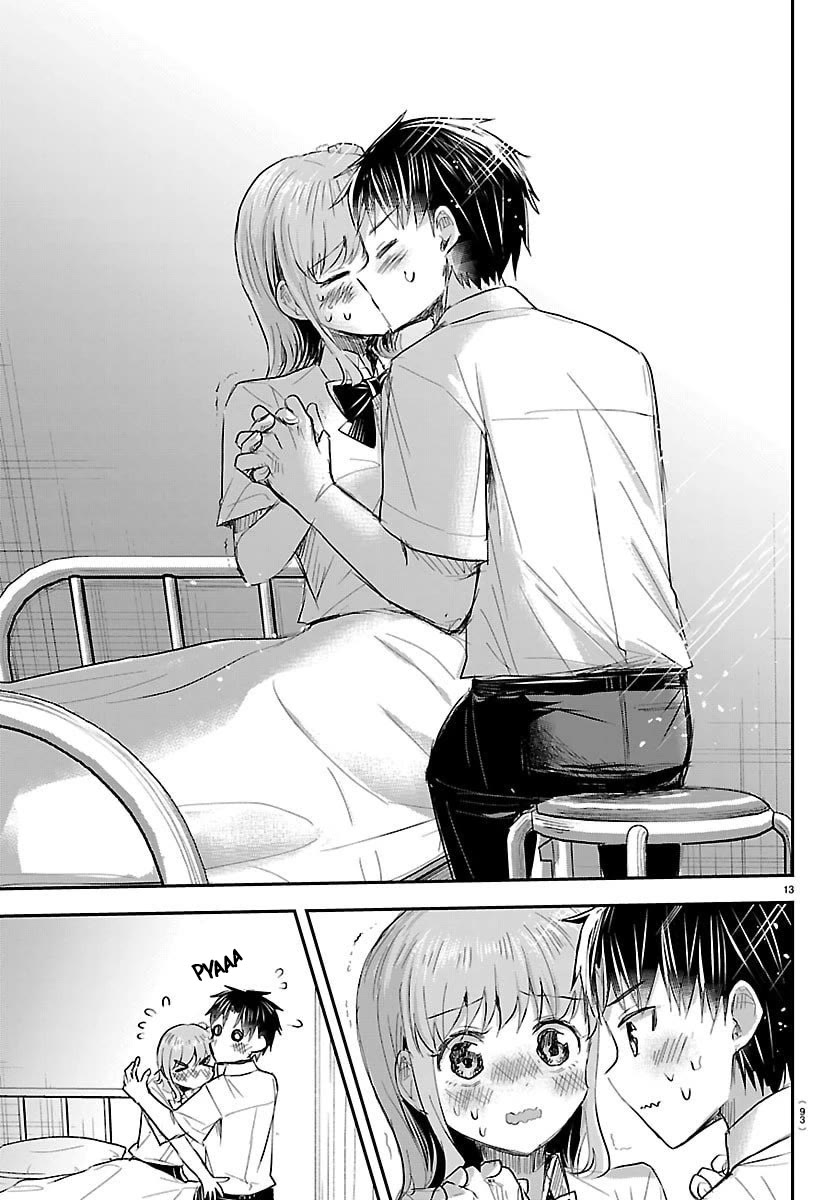 You are a Four Leaf Clover Chapter 62 page 15 - Chapter 62: Confession
