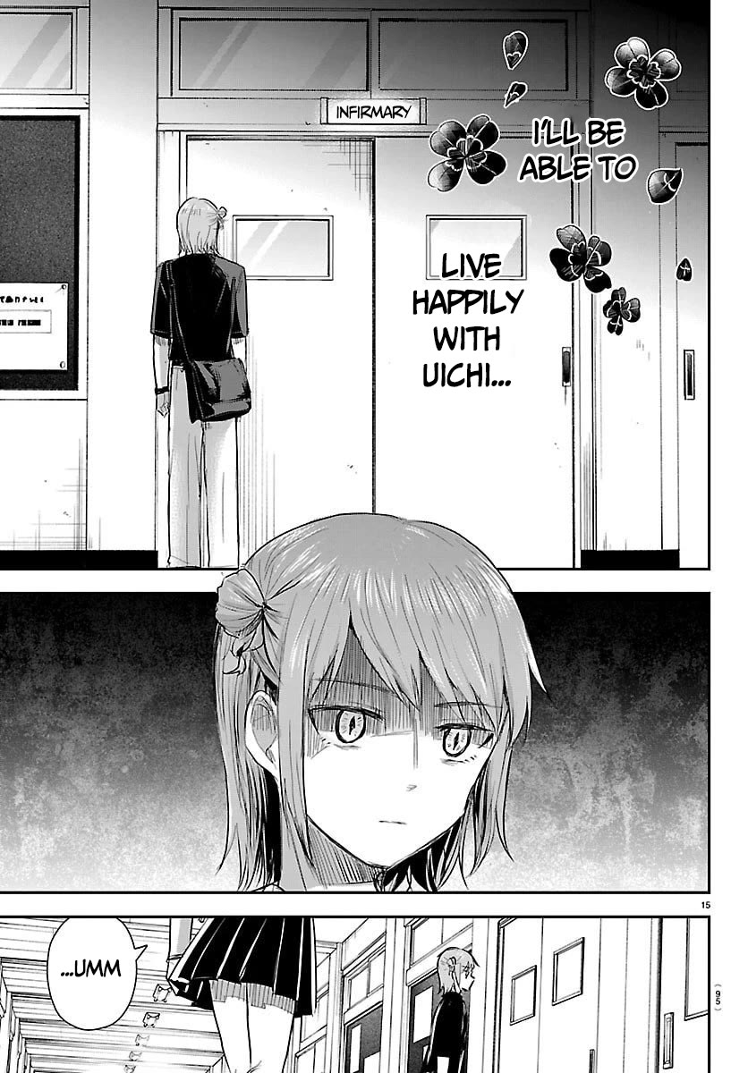 You are a Four Leaf Clover Chapter 62 page 17 - Chapter 62: Confession