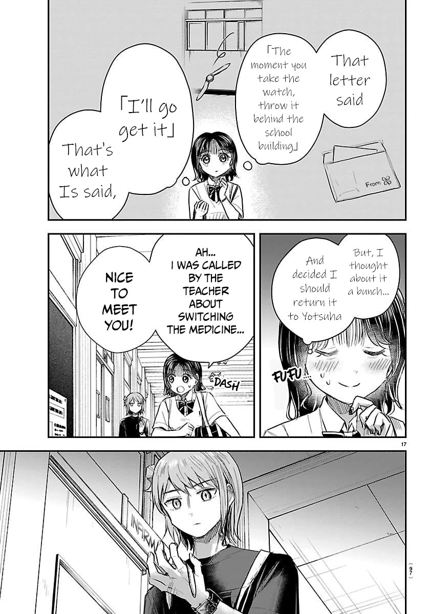 You are a Four Leaf Clover Chapter 62 page 19 - Chapter 62: Confession