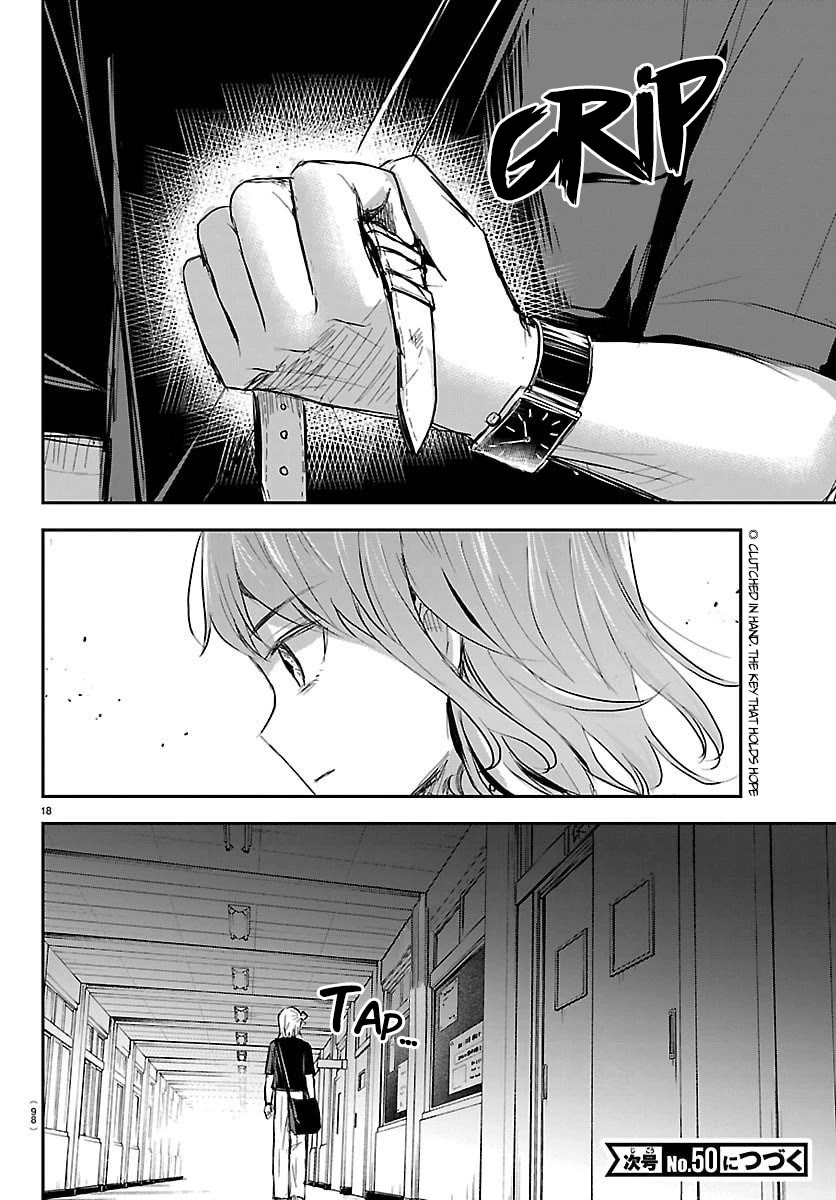 You are a Four Leaf Clover Chapter 62 page 20 - Chapter 62: Confession