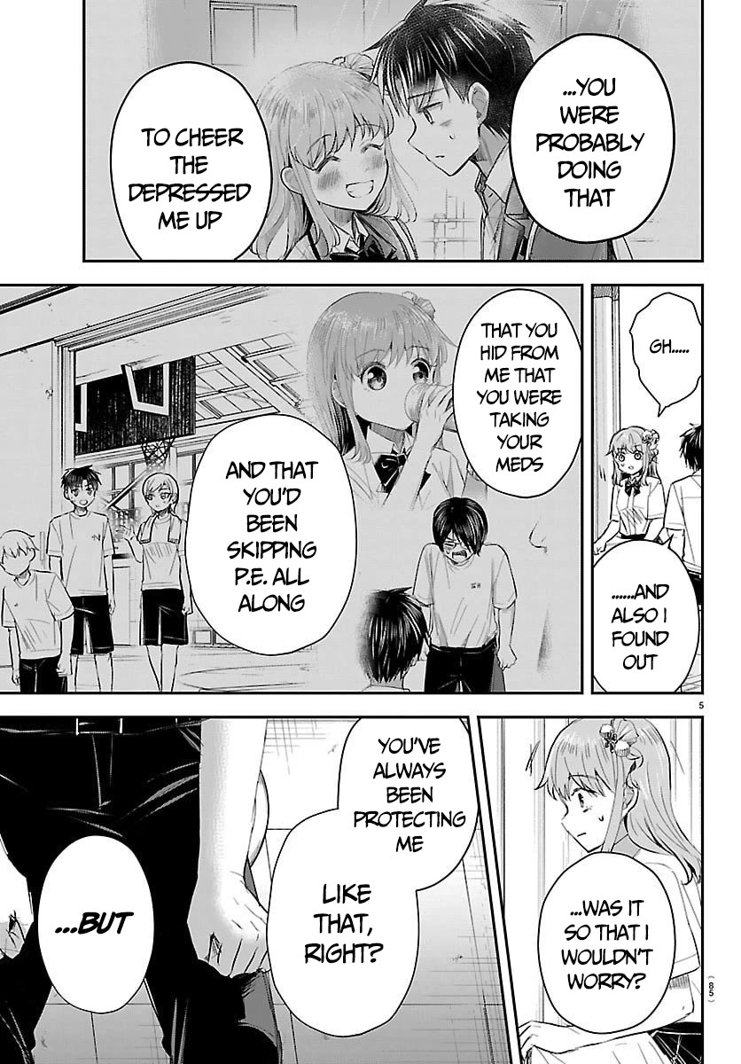 You are a Four Leaf Clover Chapter 62 page 7 - Chapter 62: Confession