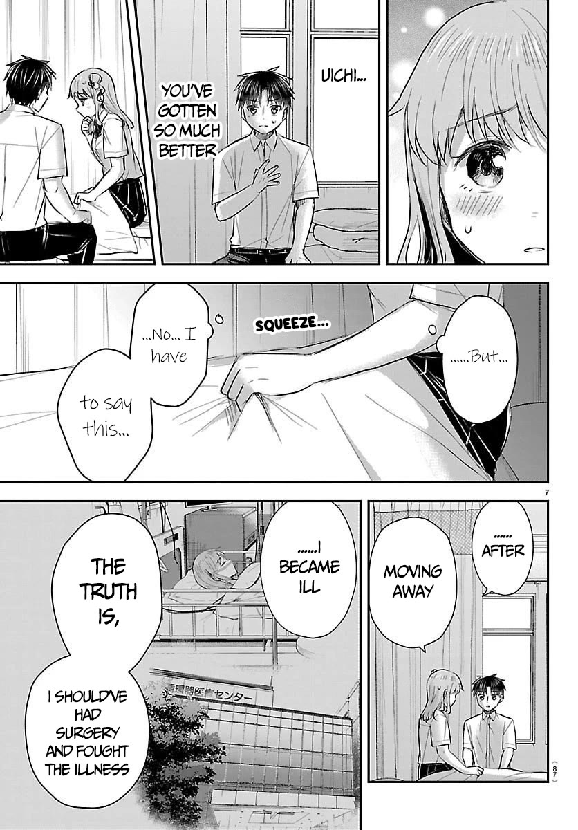 You are a Four Leaf Clover Chapter 62 page 9 - Chapter 62: Confession