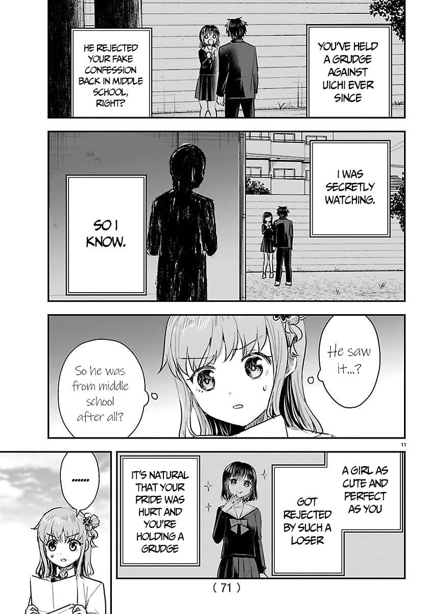You are a Four Leaf Clover Chapter 63 page 12 - Chapter 63: To the new world