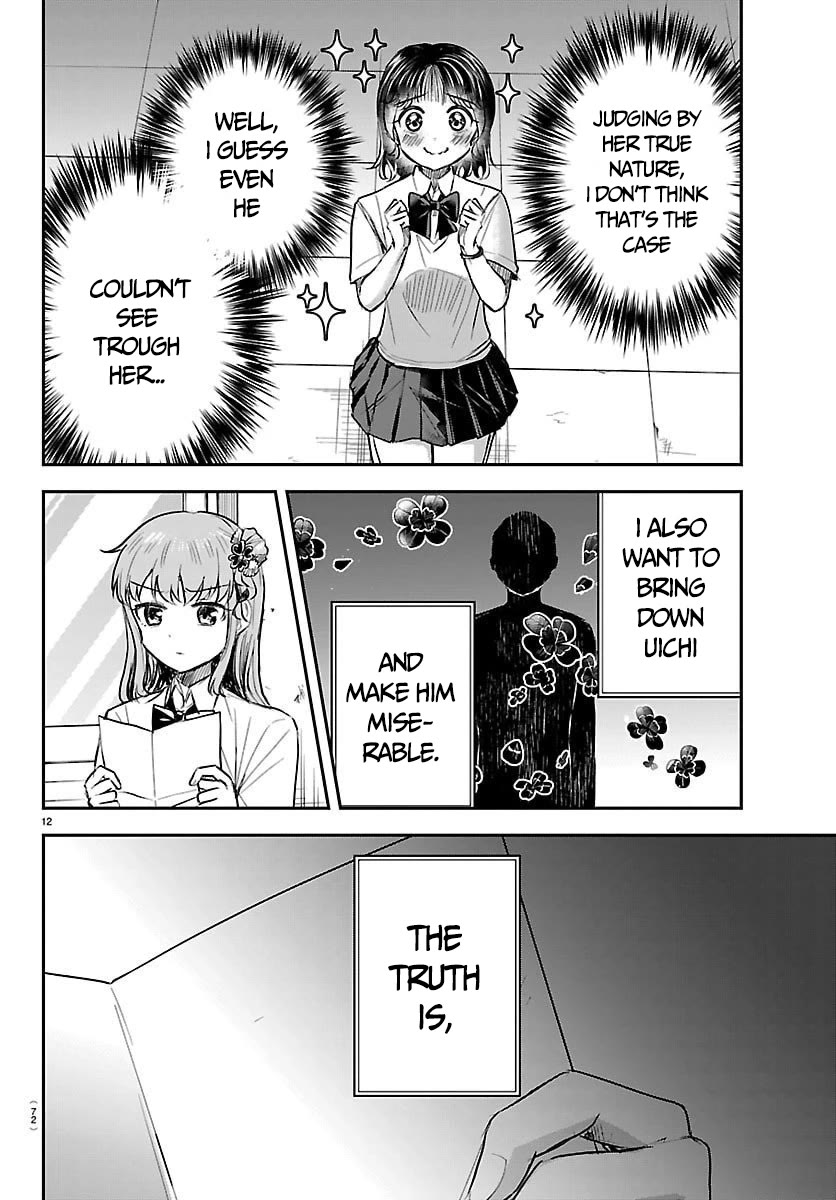 You are a Four Leaf Clover Chapter 63 page 13 - Chapter 63: To the new world