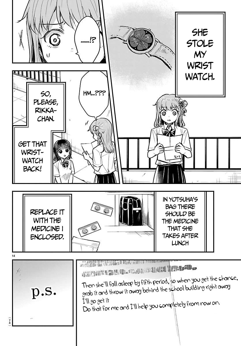 You are a Four Leaf Clover Chapter 63 page 15 - Chapter 63: To the new world