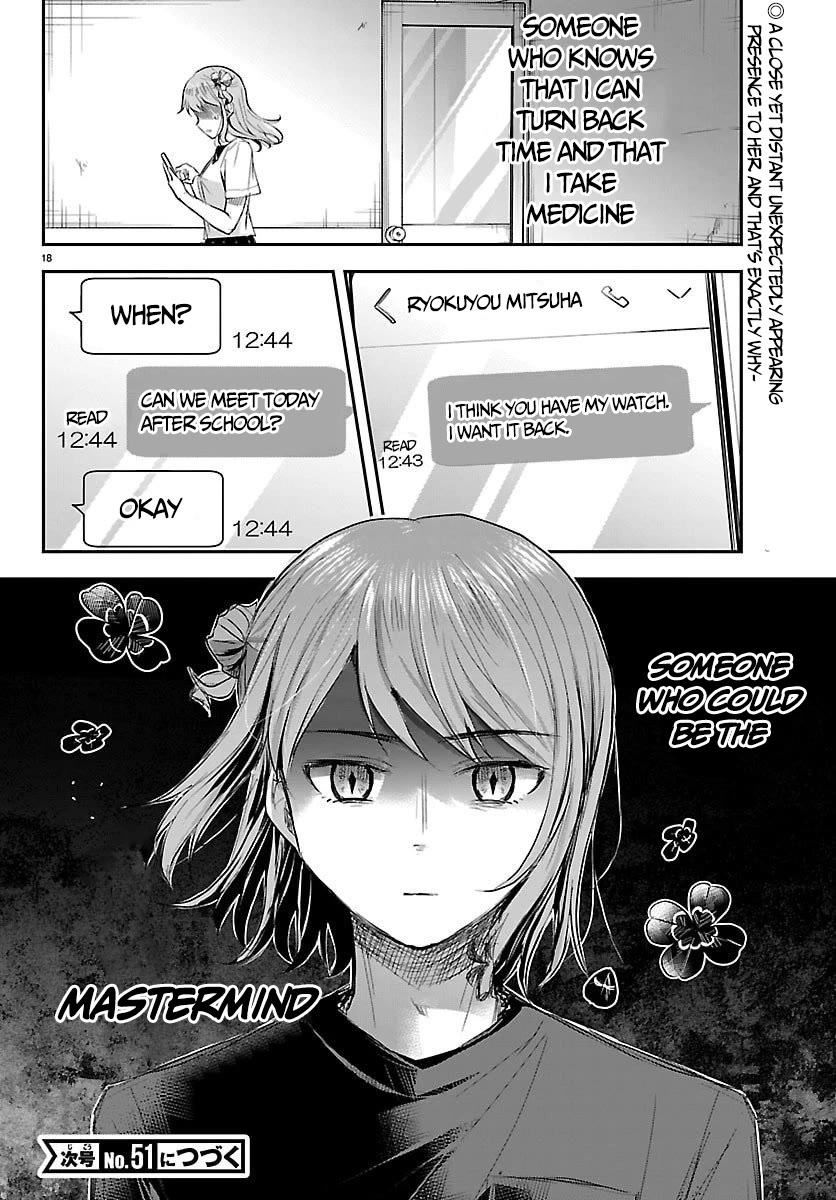 You are a Four Leaf Clover Chapter 63 page 19 - Chapter 63: To the new world