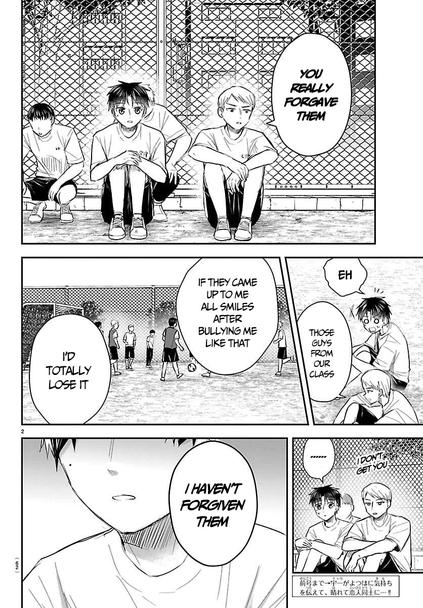 You are a Four Leaf Clover Chapter 63 page 3 - Chapter 63: To the new world
