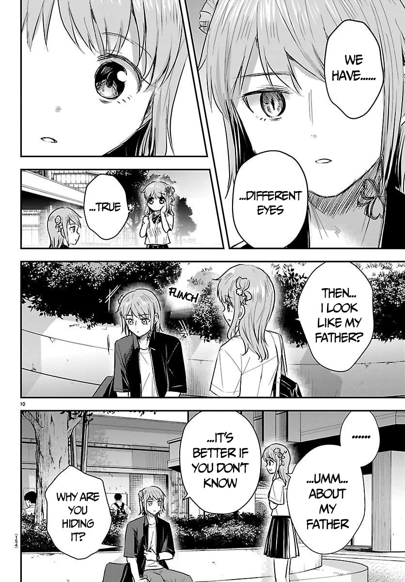 You are a Four Leaf Clover Chapter 64 page 11 - Chapter 64: Do we look alike?
