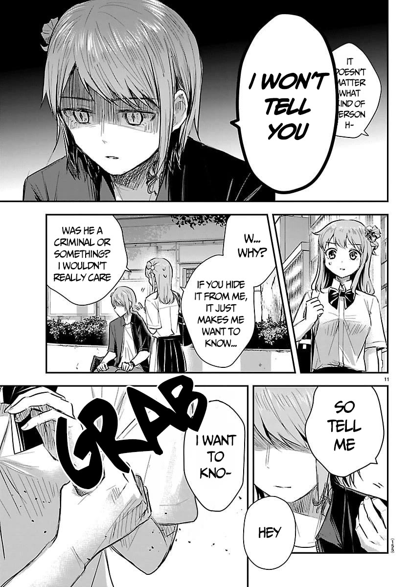You are a Four Leaf Clover Chapter 64 page 12 - Chapter 64: Do we look alike?