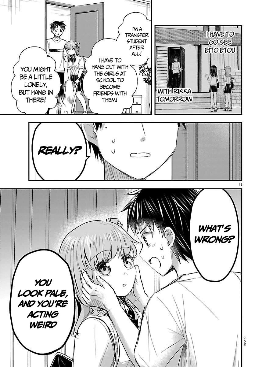 You are a Four Leaf Clover Chapter 64 page 16 - Chapter 64: Do we look alike?