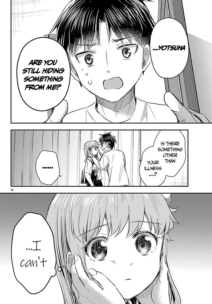 You are a Four Leaf Clover Chapter 64 page 17 - Chapter 64: Do we look alike?