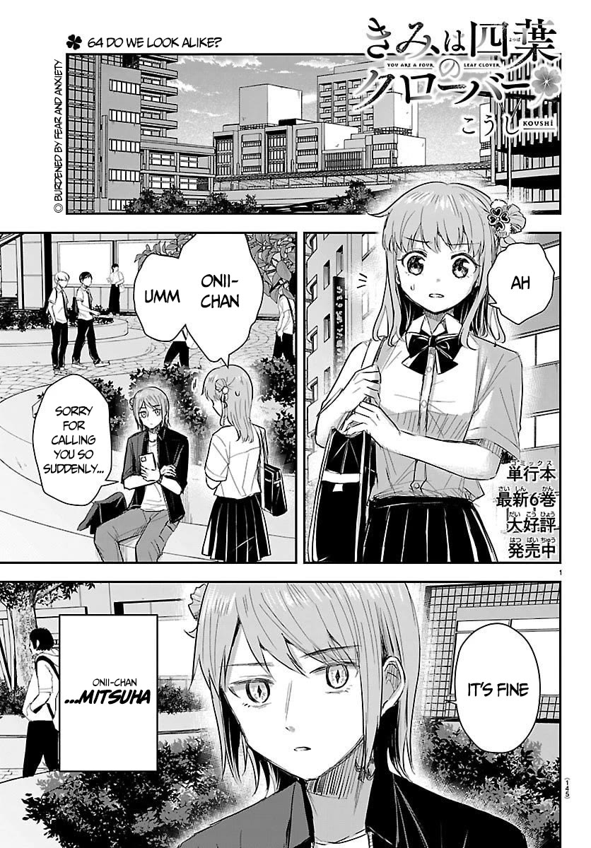 You are a Four Leaf Clover Chapter 64 page 2 - Chapter 64: Do we look alike?