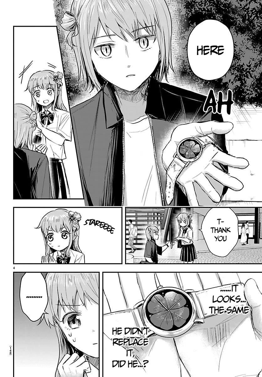 You are a Four Leaf Clover Chapter 64 page 5 - Chapter 64: Do we look alike?