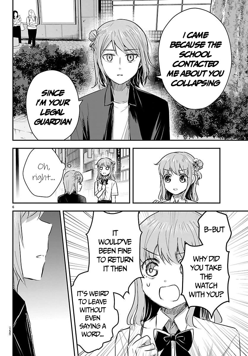 You are a Four Leaf Clover Chapter 64 page 7 - Chapter 64: Do we look alike?