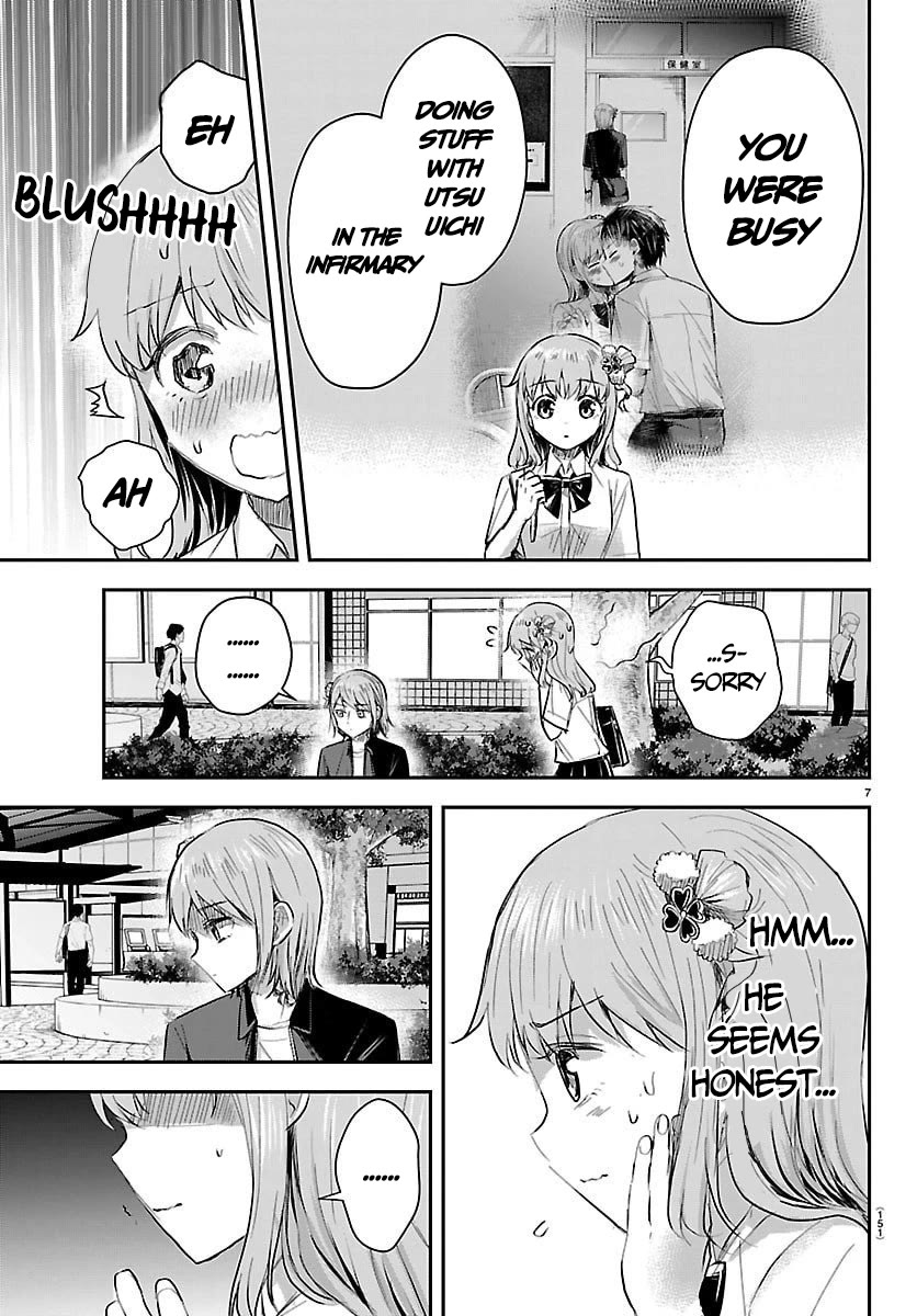 You are a Four Leaf Clover Chapter 64 page 8 - Chapter 64: Do we look alike?