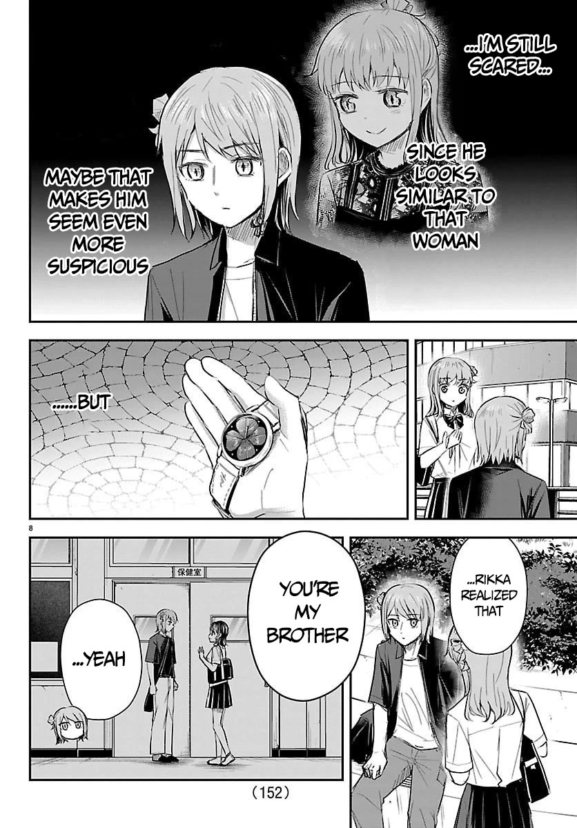 You are a Four Leaf Clover Chapter 64 page 9 - Chapter 64: Do we look alike?
