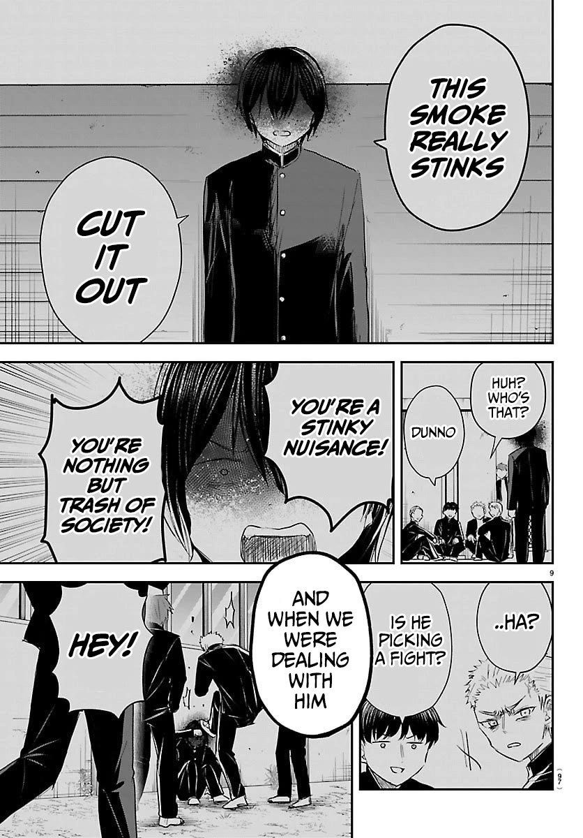 You are a Four Leaf Clover Chapter 65 page 10 - Chapter 65: Malice from middle school