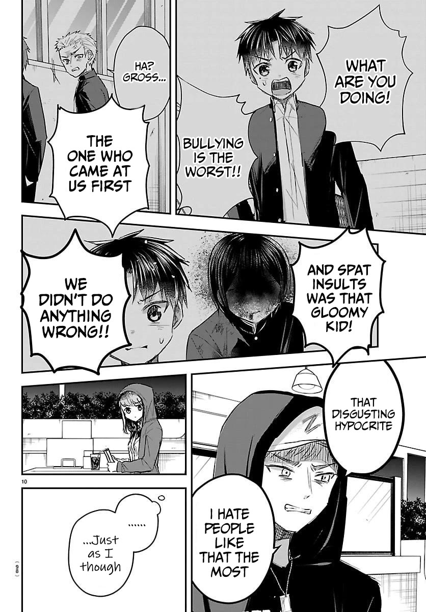 You are a Four Leaf Clover Chapter 65 page 11 - Chapter 65: Malice from middle school