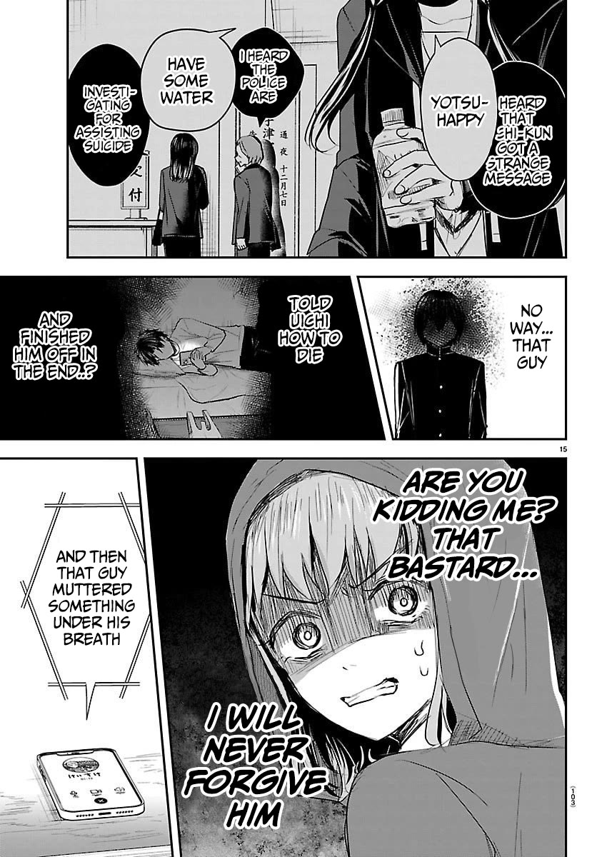 You are a Four Leaf Clover Chapter 65 page 16 - Chapter 65: Malice from middle school