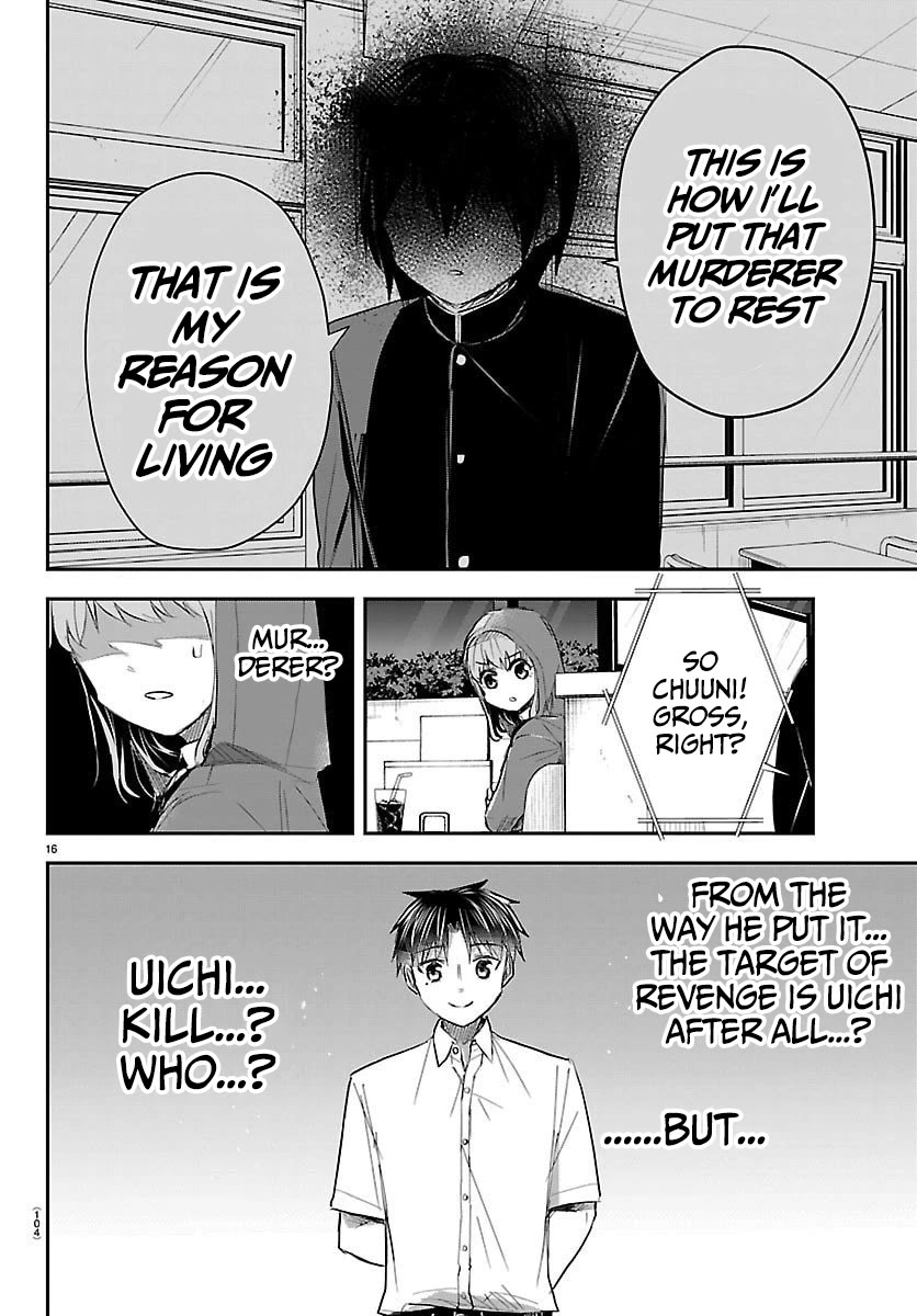 You are a Four Leaf Clover Chapter 65 page 17 - Chapter 65: Malice from middle school
