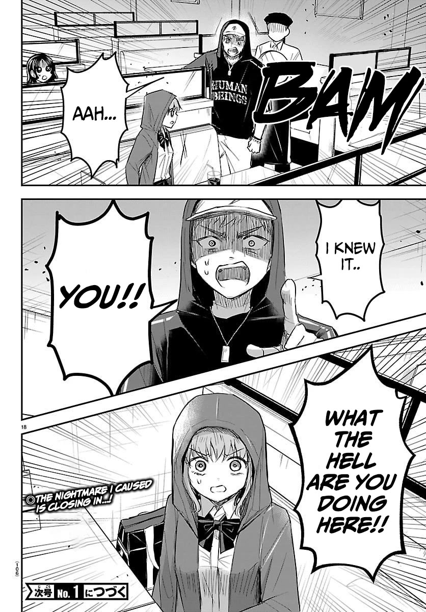You are a Four Leaf Clover Chapter 65 page 19 - Chapter 65: Malice from middle school