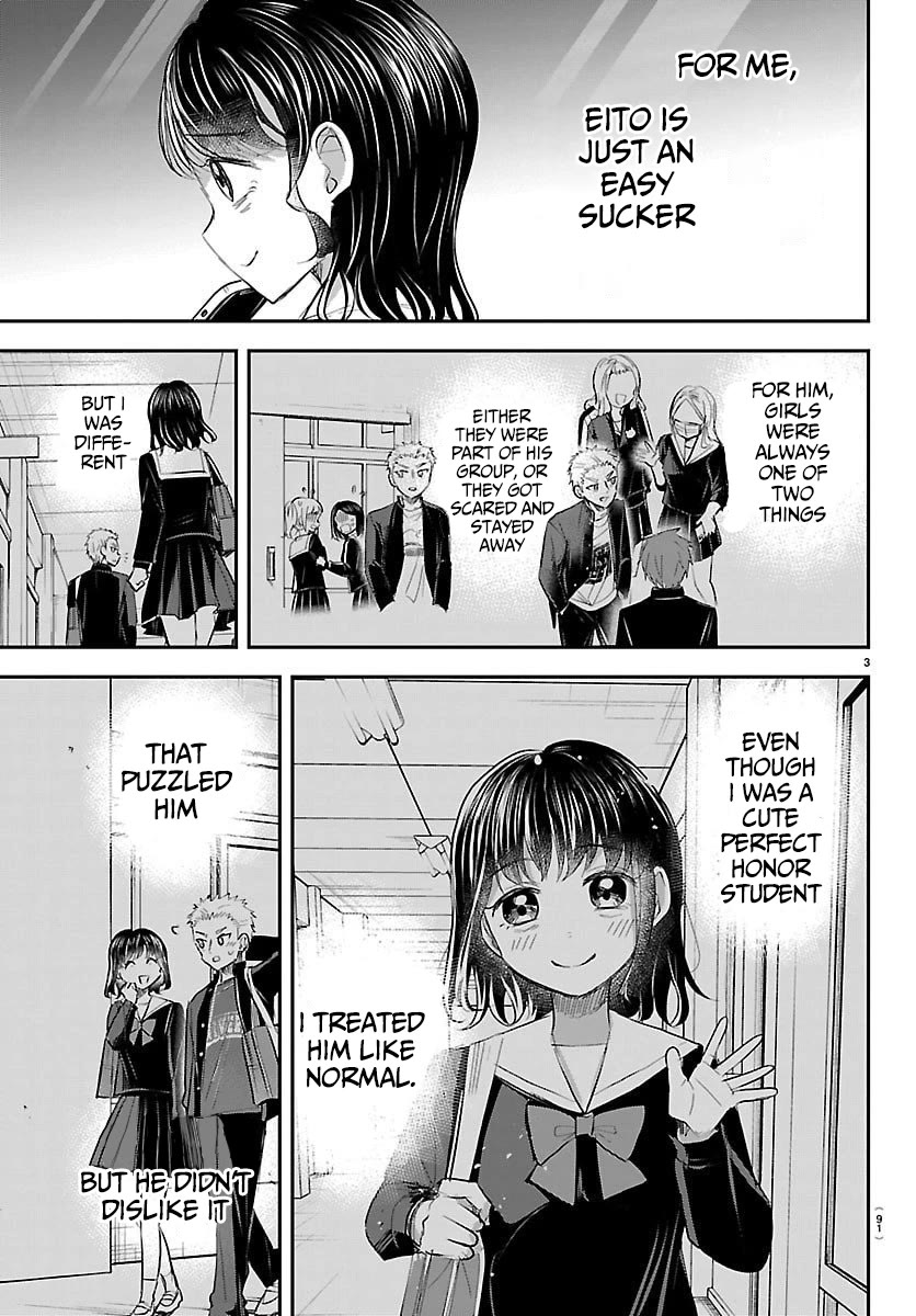 You are a Four Leaf Clover Chapter 65 page 4 - Chapter 65: Malice from middle school