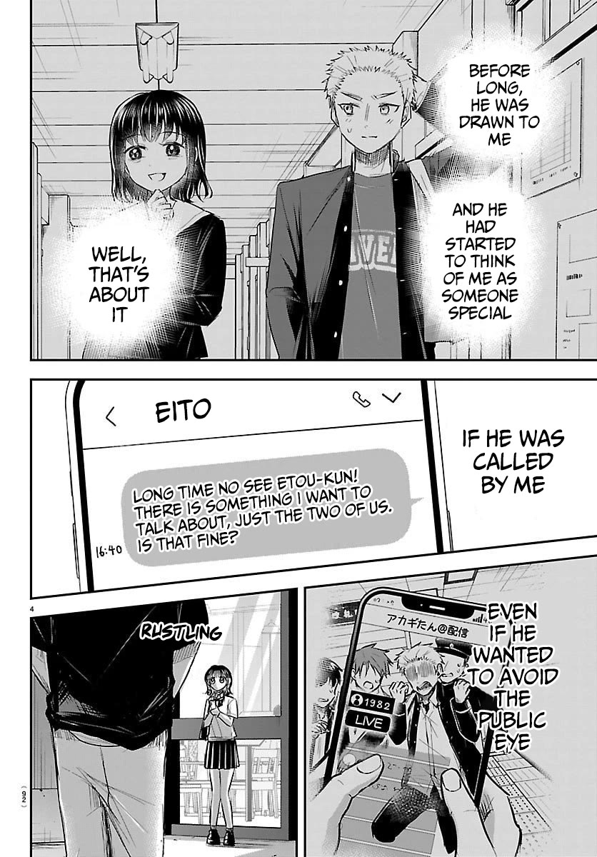 You are a Four Leaf Clover Chapter 65 page 5 - Chapter 65: Malice from middle school