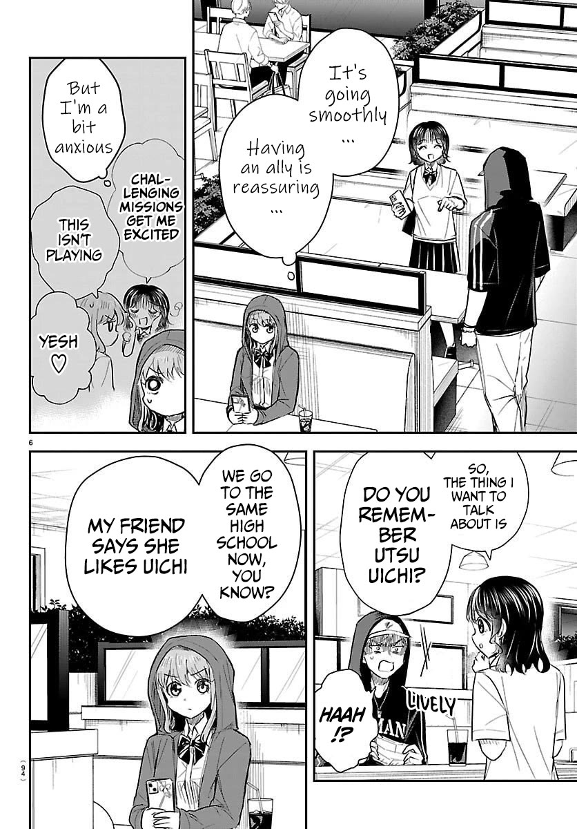 You are a Four Leaf Clover Chapter 65 page 7 - Chapter 65: Malice from middle school