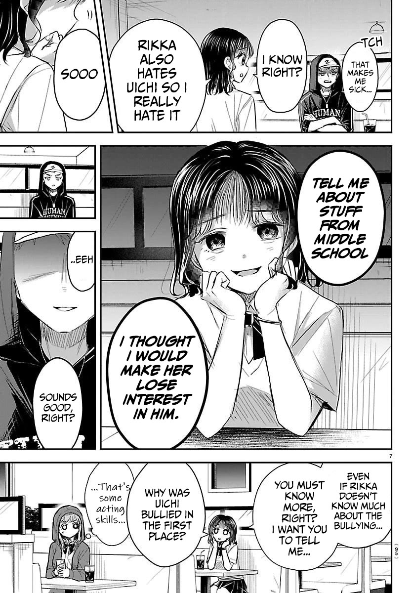 You are a Four Leaf Clover Chapter 65 page 8 - Chapter 65: Malice from middle school